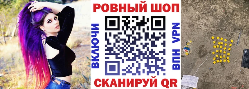 Наркота Макаров Бошки Шишки КОКАИН Альфа ПВП Мефедрон ГАШИШ