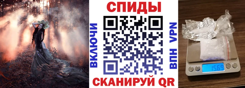 площадка клад  Макаров  АМФ VHQ 