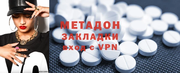 меф Балабаново