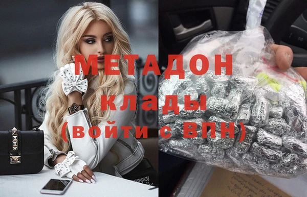 меф Балабаново