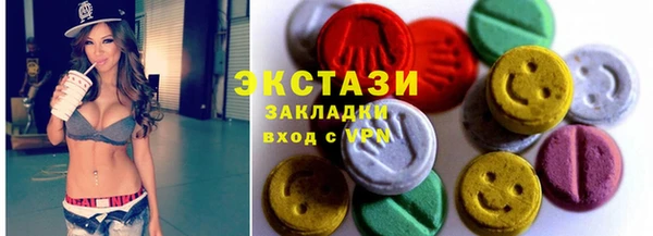 наркотики Баксан