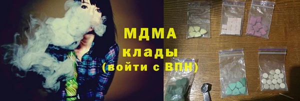 наркотики Баксан