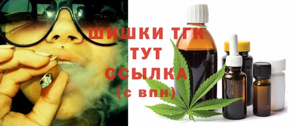 меф Балабаново