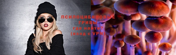 меф Балабаново