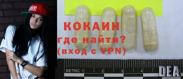 меф Балабаново
