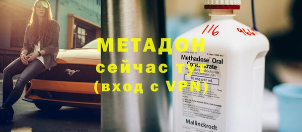 дживик Балахна