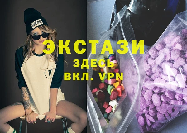наркотики Баксан