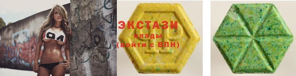 дживик Балахна