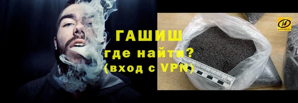 дживик Балахна