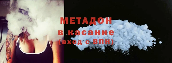 дживик Балахна