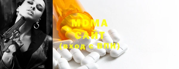 дживик Балахна