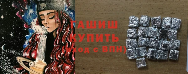 меф Балабаново