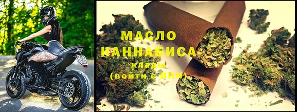 меф Балабаново