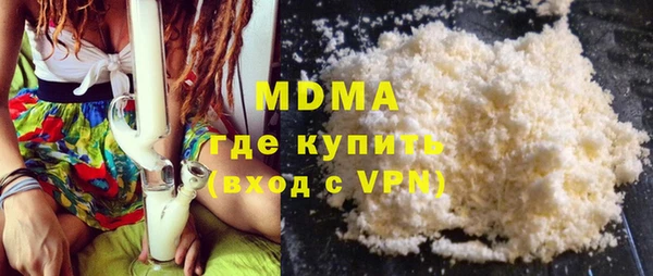 меф Балабаново