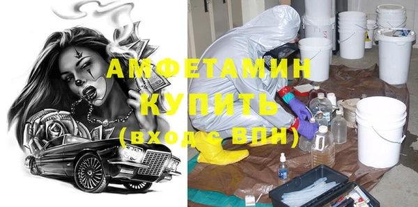 наркотики Баксан