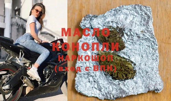 2c-b Белоозёрский