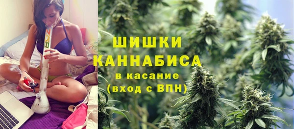 соль курить ск Беломорск