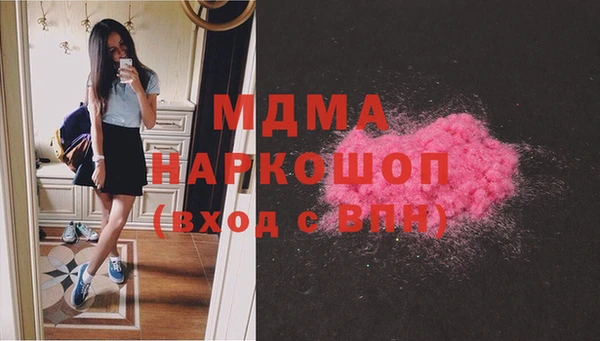 2c-b Белоозёрский
