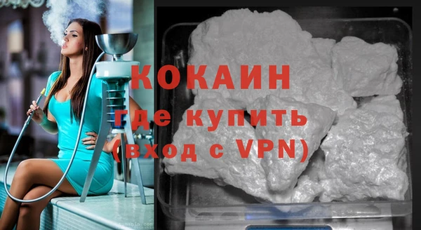 меф Балабаново