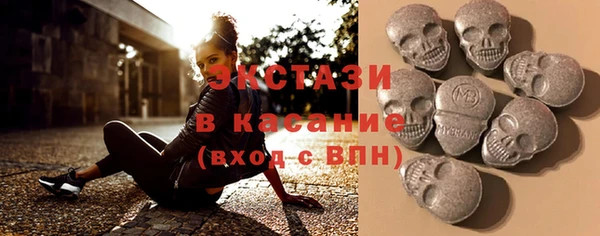 наркотики Баксан
