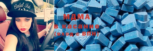 наркотики Баксан