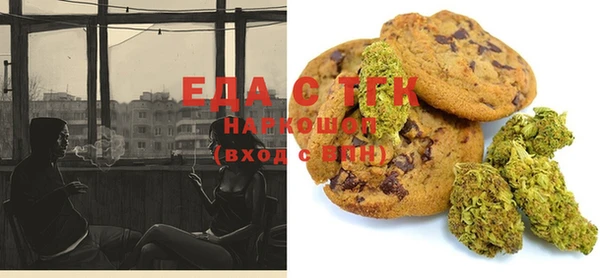 дживик Балахна