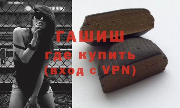 меф Балабаново