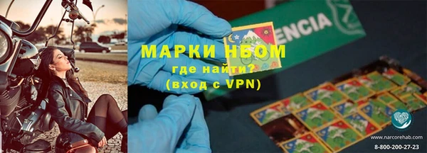меф Балабаново